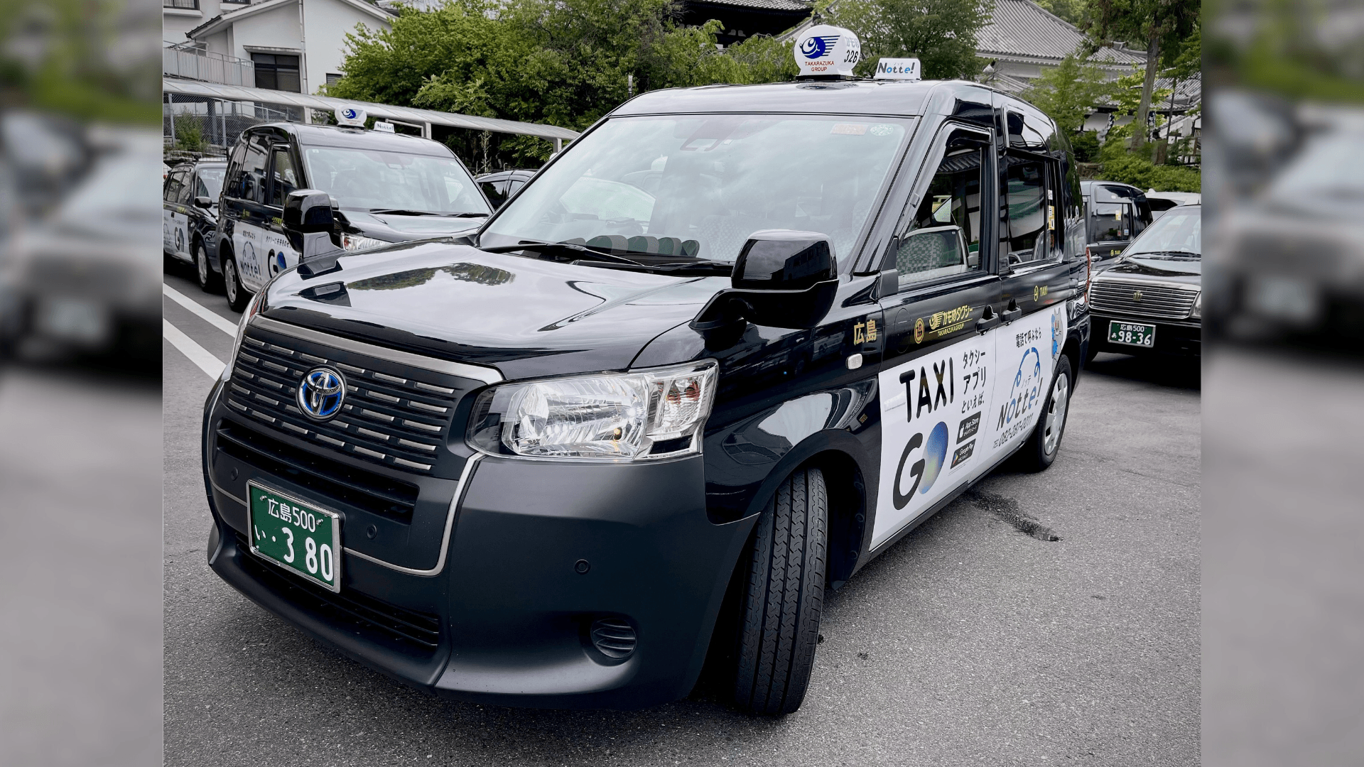 株式会社 宝塚かもめタクシーの画像4枚目
