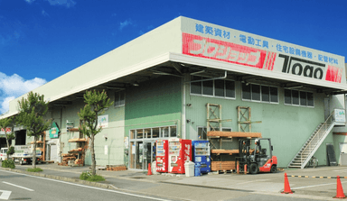 株式会社 東郷の画像