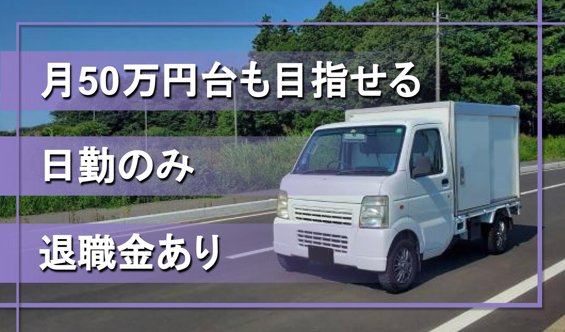 株式会社UCの画像2枚目