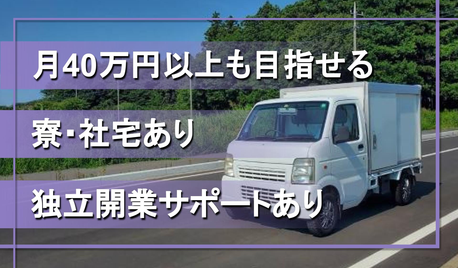 株式会社UCの画像8枚目