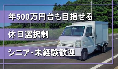 株式会社UCの画像