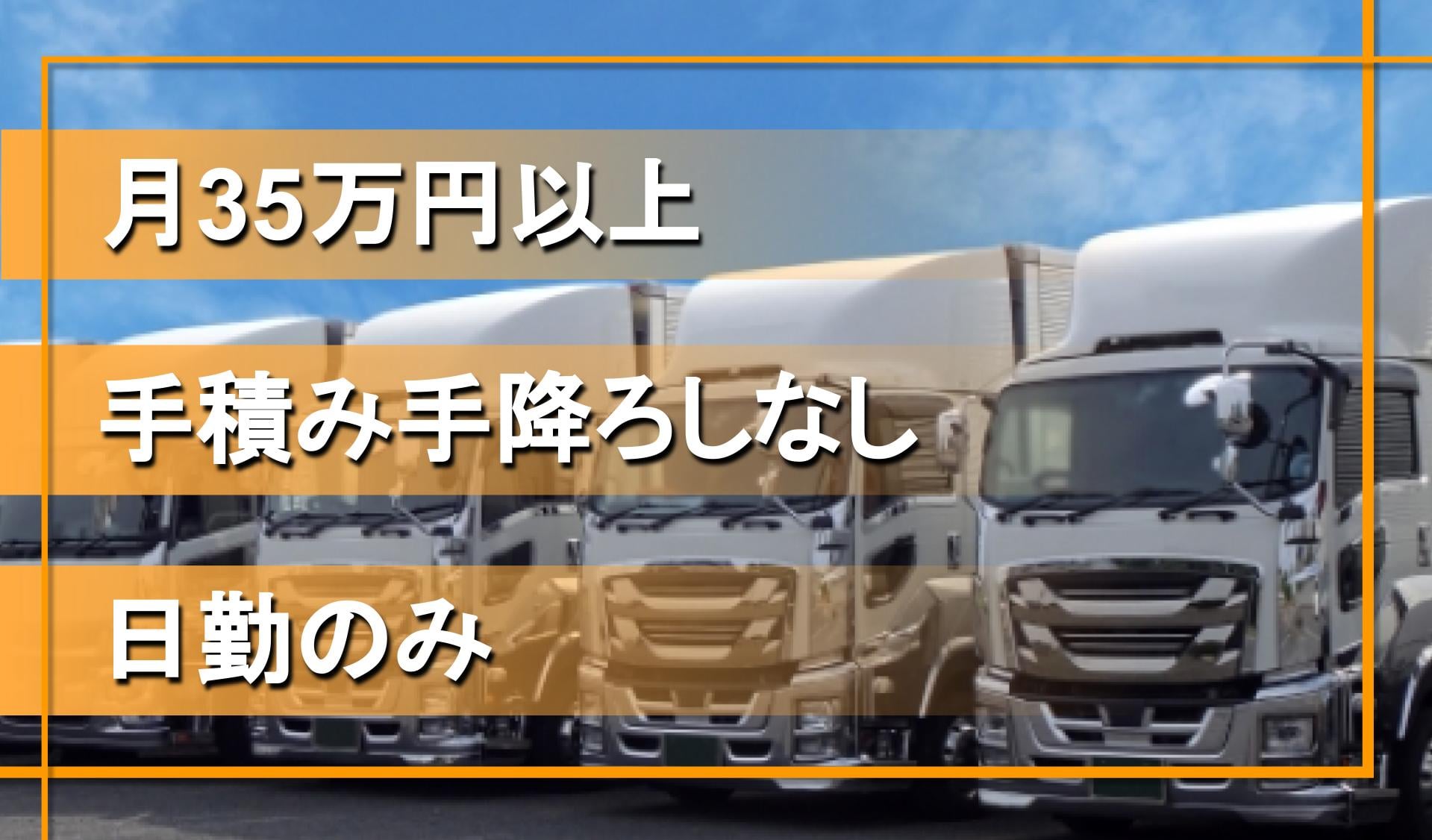 セントライナー株式会社の画像