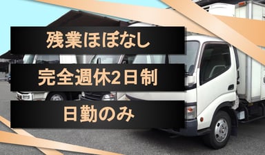 株式会社 コタニの画像