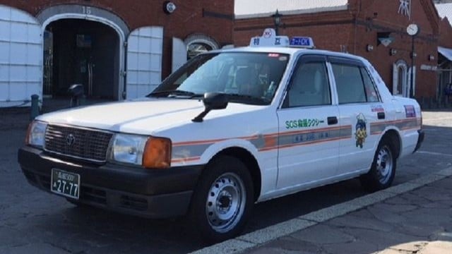 相互交通株式会社の画像3枚目