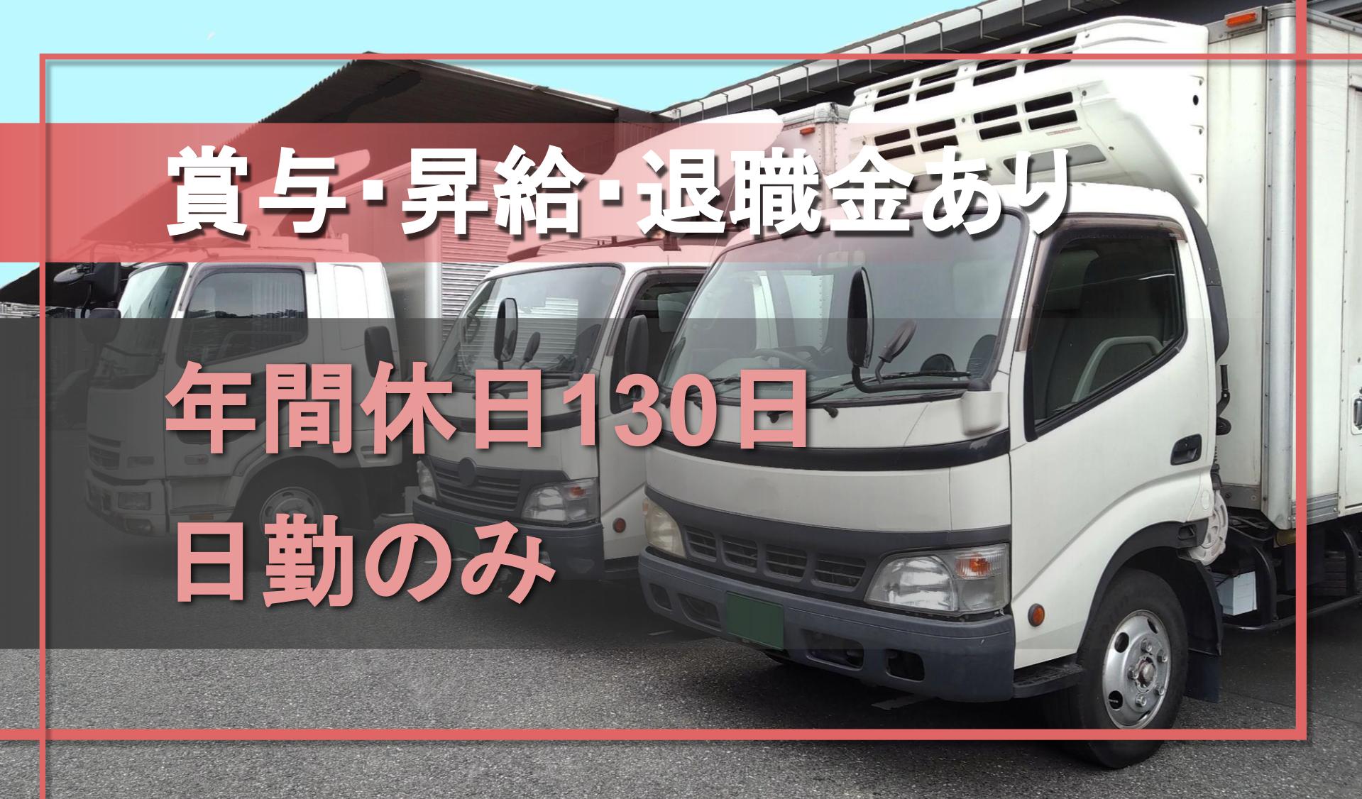 株式会社 ユタニの画像