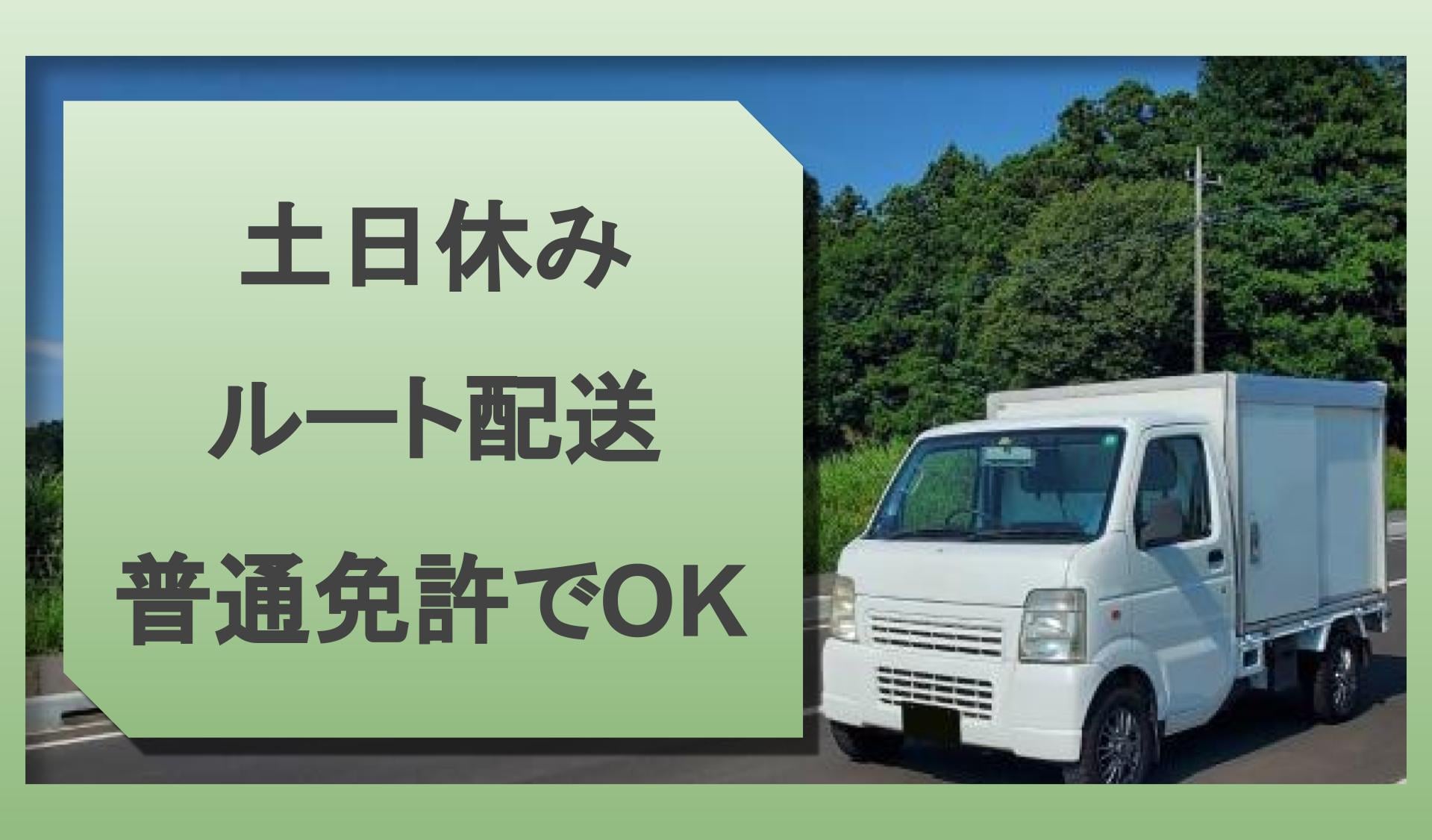 有限会社 モトプレスの画像