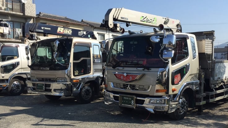 株式会社 丸伊産商の画像3枚目