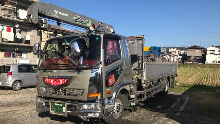 株式会社 丸伊産商の画像2枚目