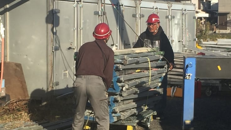 株式会社 丸伊産商の画像6枚目