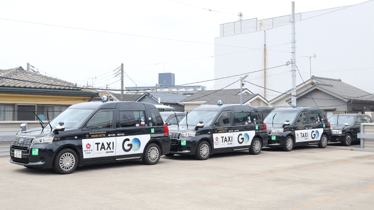 すばる交通 株式会社  の画像5枚目