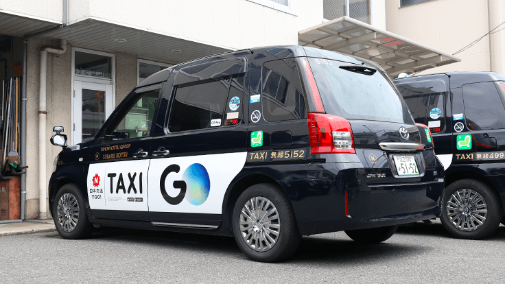 すばる交通 株式会社  の画像8枚目