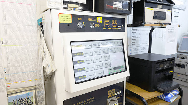 すばる交通 株式会社  の画像3枚目