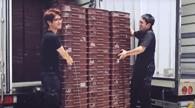 株式会社 小島商事の画像