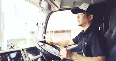 株式会社 小島商事の画像