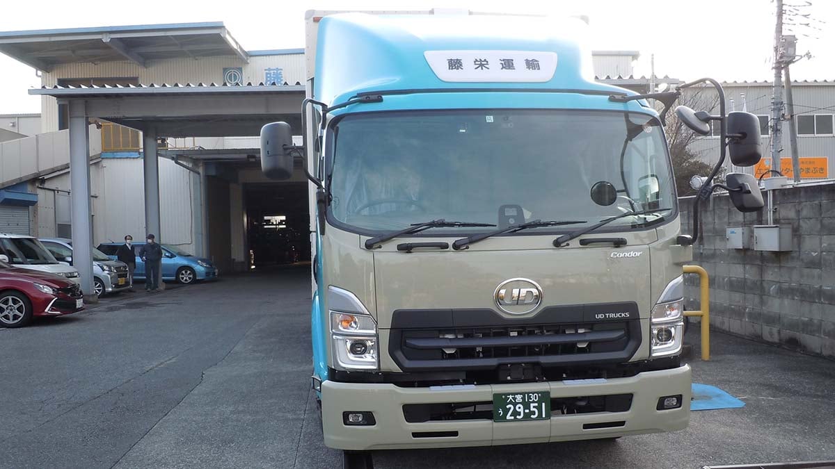 藤栄運輸 株式会社の画像10枚目