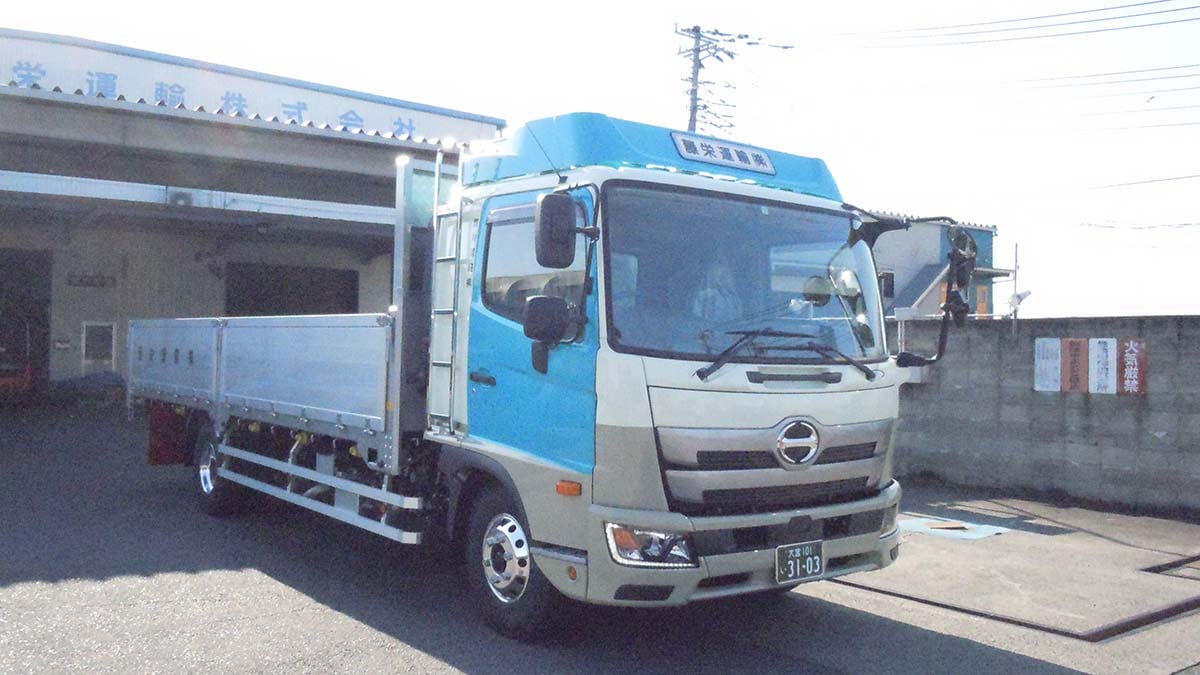 藤栄運輸 株式会社の画像2枚目