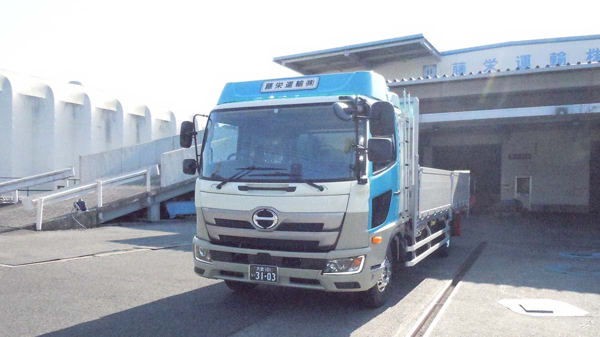 藤栄運輸 株式会社の画像8枚目