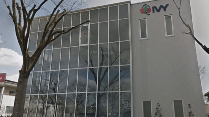 アイビー 株式会社の画像2枚目