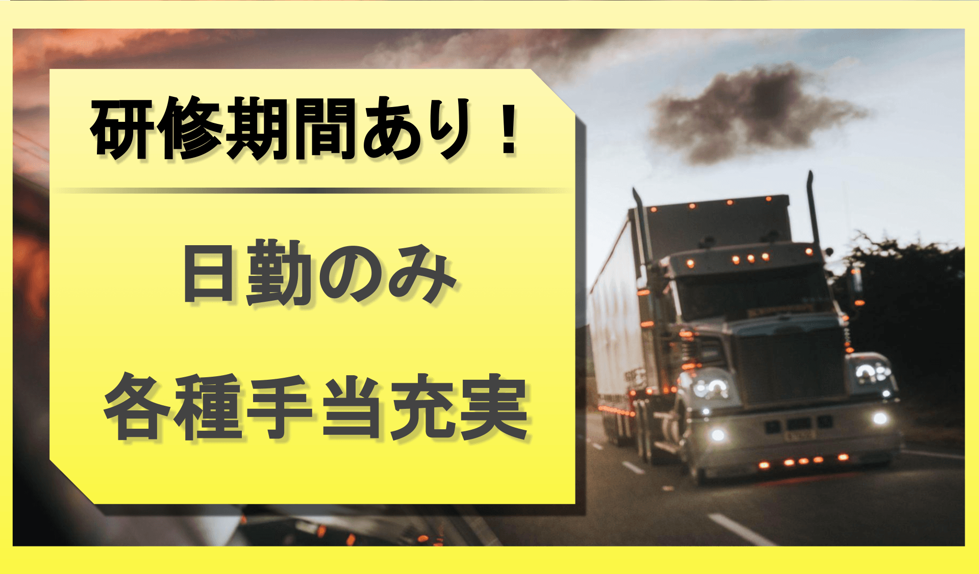 小澤商事 株式会社の画像