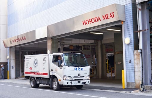 株式会社 ほそだの画像2枚目