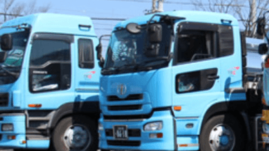 池畑運送 株式会社の画像