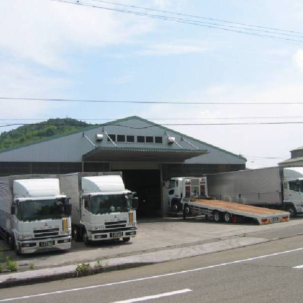 四建運輸商事株式会社の画像1枚目