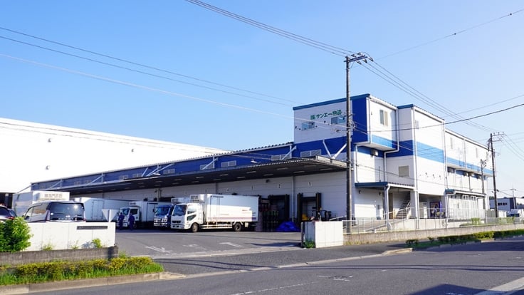 株式会社サンエー物流の画像3枚目