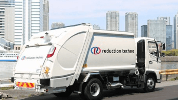 株式会社リダクションテクノの画像2枚目