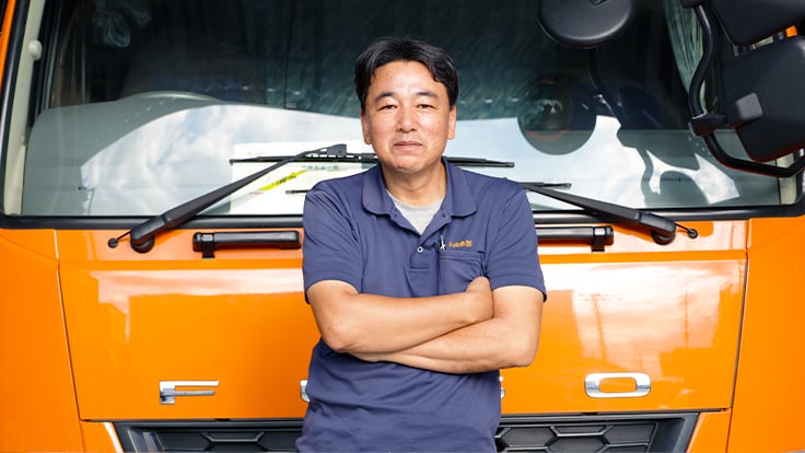 中央急送 株式会社の画像3枚目