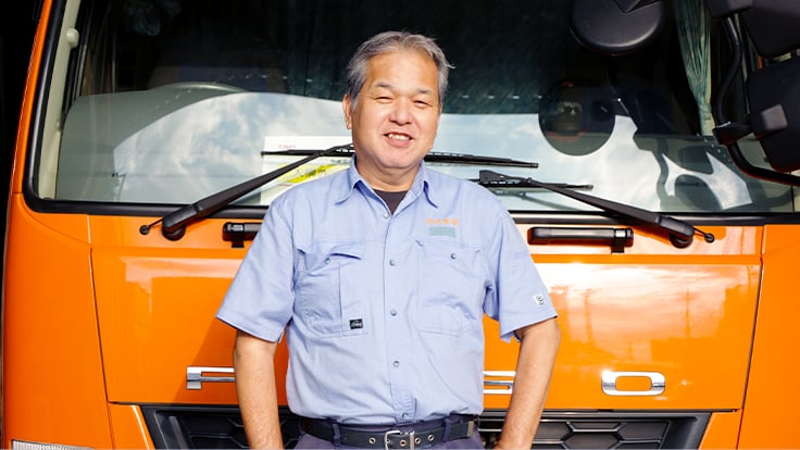 中央急送 株式会社の画像4枚目