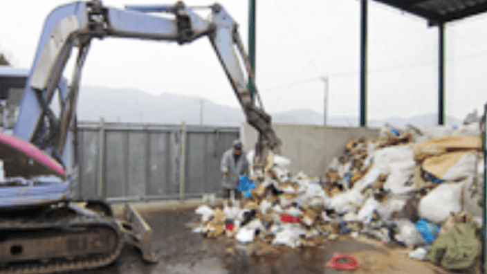 忠南環境 株式会社の画像4枚目