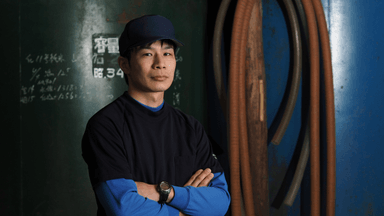 合資会社 光武酒造場の画像