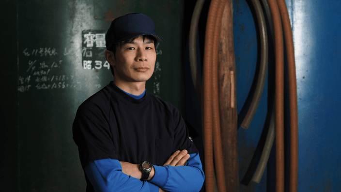 合資会社 光武酒造場の画像