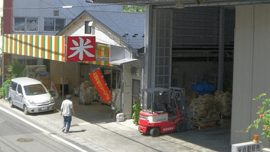 有限会社 前田食糧の画像