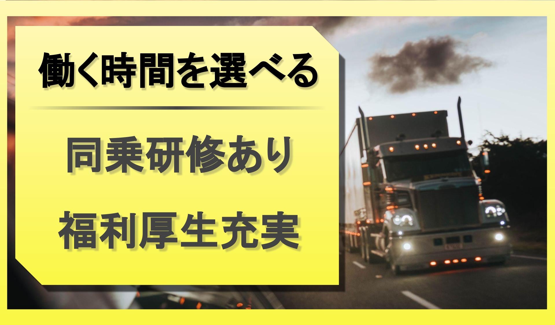 有限会社 クロイワ商事の画像