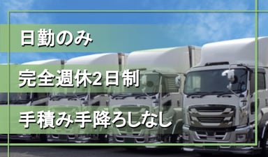 有限会社福家建設工業の画像