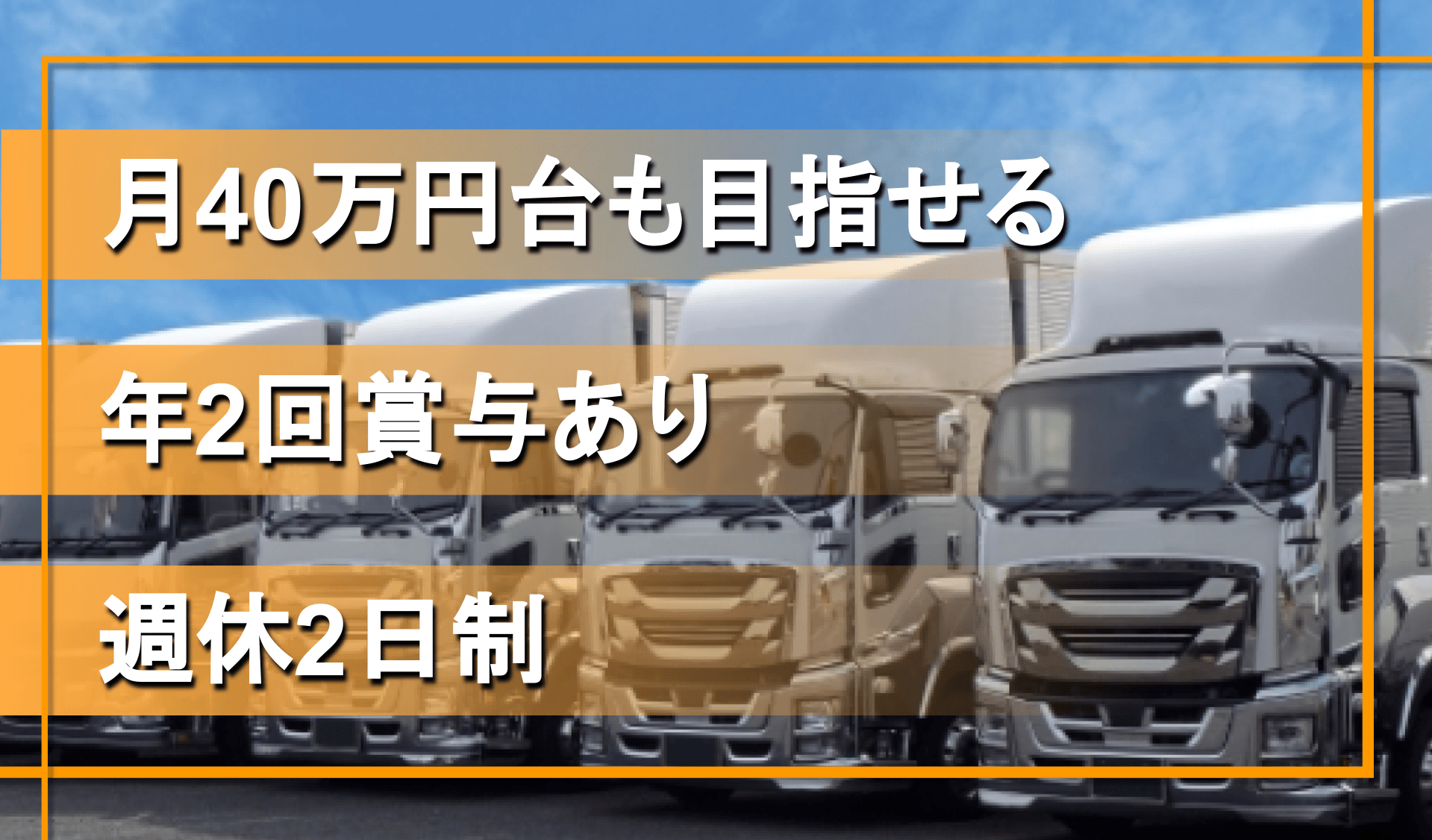 モビリティサポート株式会社の画像