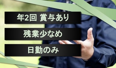 モビリティサポート株式会社の画像