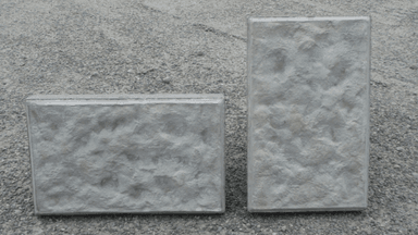 大三ブロック工業 株式会社の画像