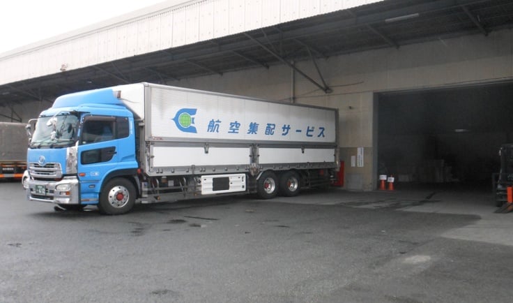航空集配サービス 株式会社の画像