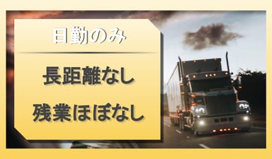 株式会社ピッチジャパンの画像