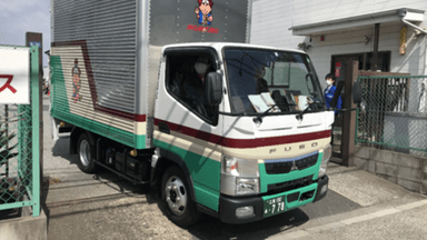 株式会社北海道丸和ロジスティクスの画像