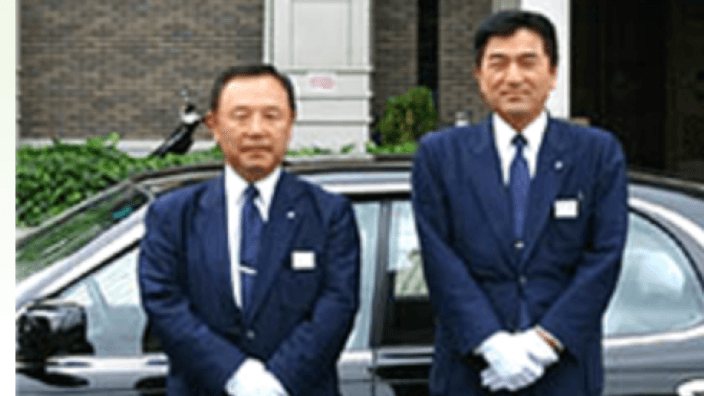株式会社NISIKIタクシーの画像4枚目