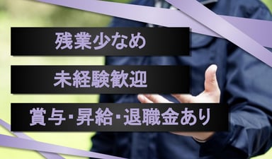 株式会社大附製作所の画像