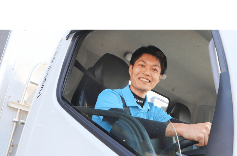 株式会社 シンクランの画像9枚目