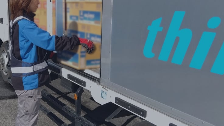 株式会社 シンクランの画像2枚目