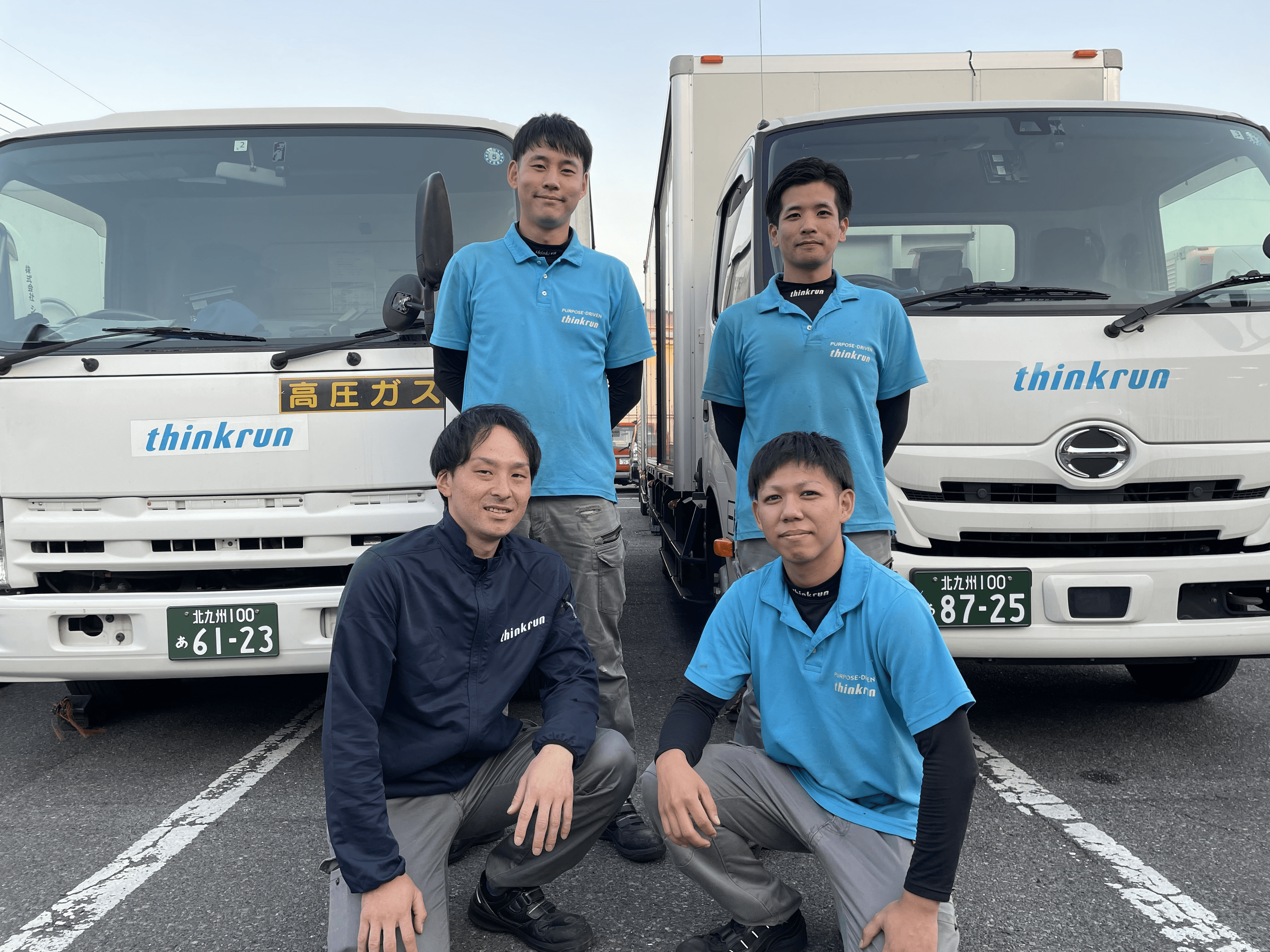 株式会社 シンクランの画像6枚目