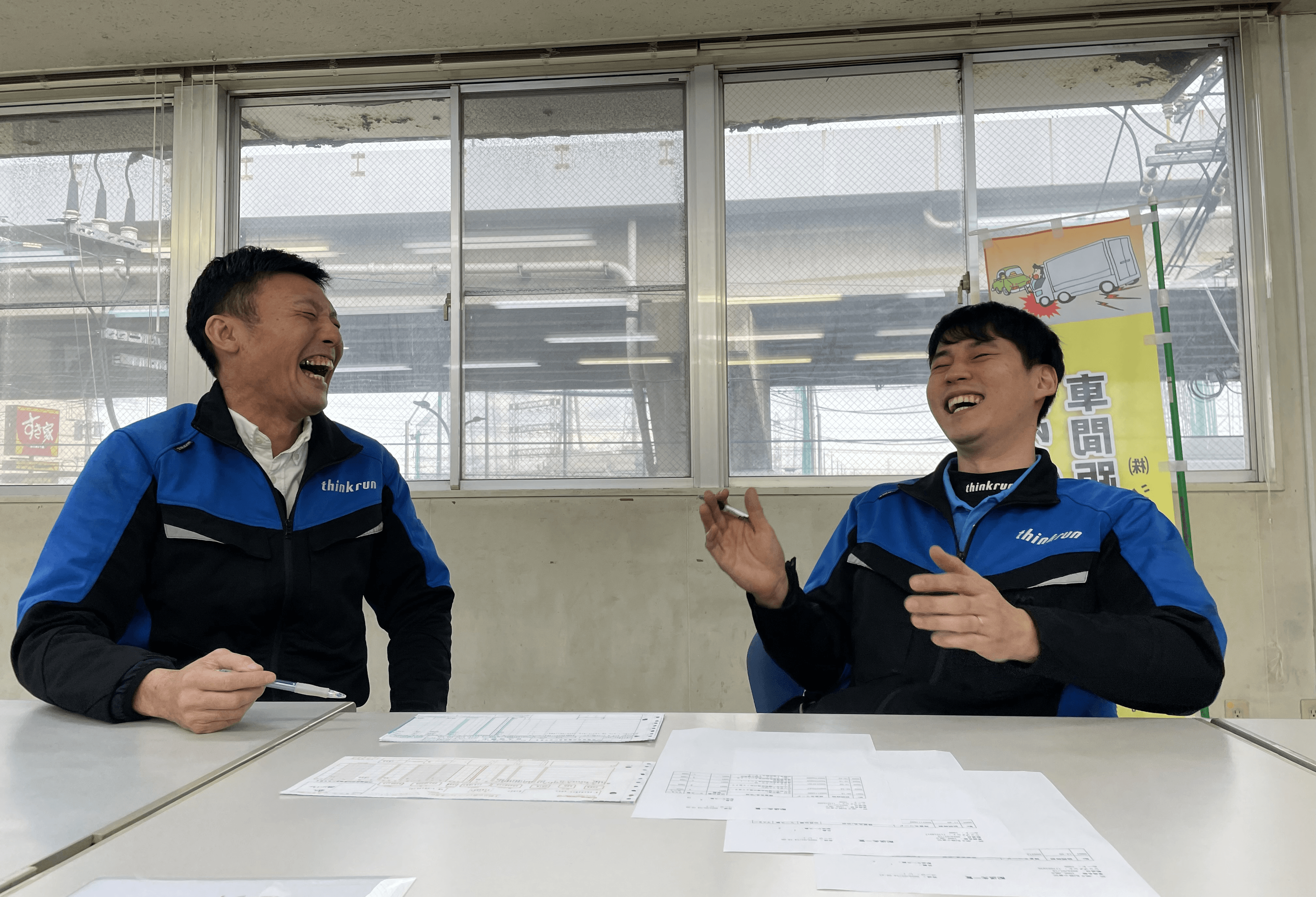 株式会社 シンクランの画像5枚目