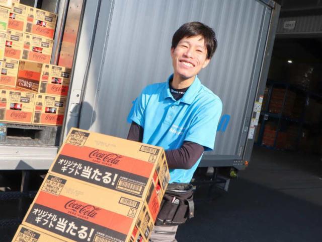 株式会社 シンクランの画像8枚目