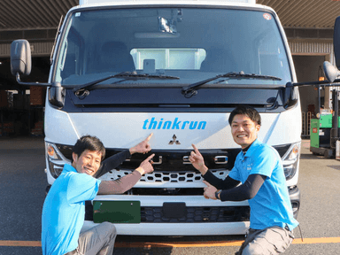 株式会社 シンクランの画像